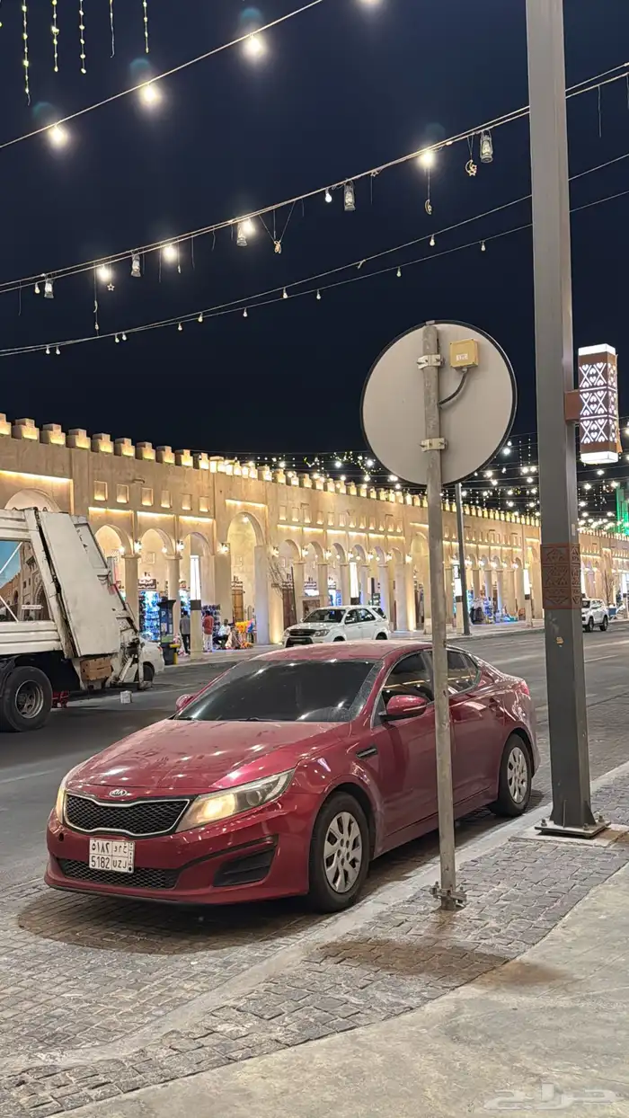اوبتيما 2015 0