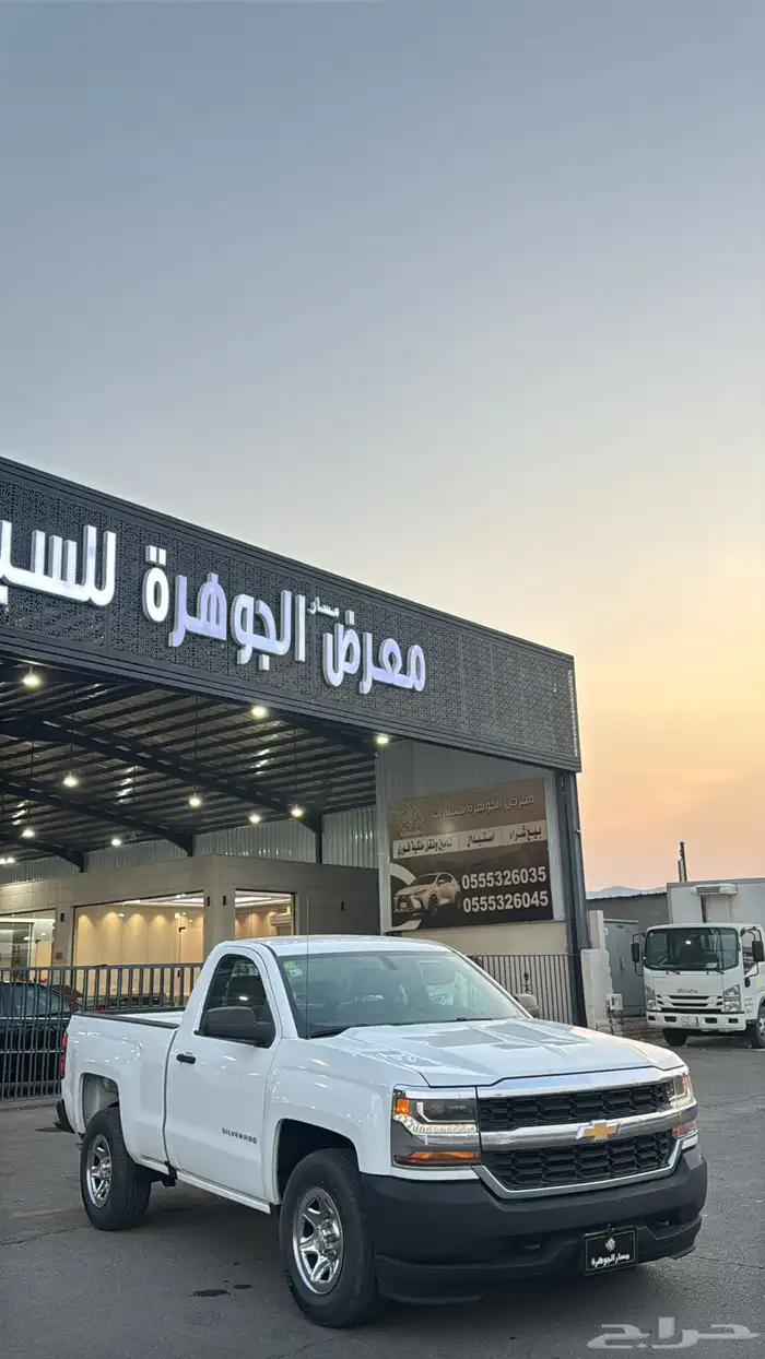 شفرولية سلفرادو 2017 1