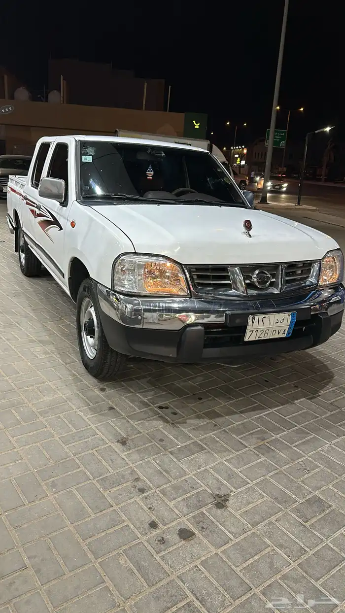 ددسن 2015 2