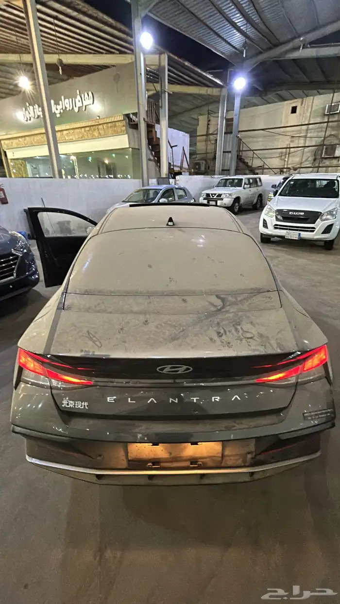 النترا 29