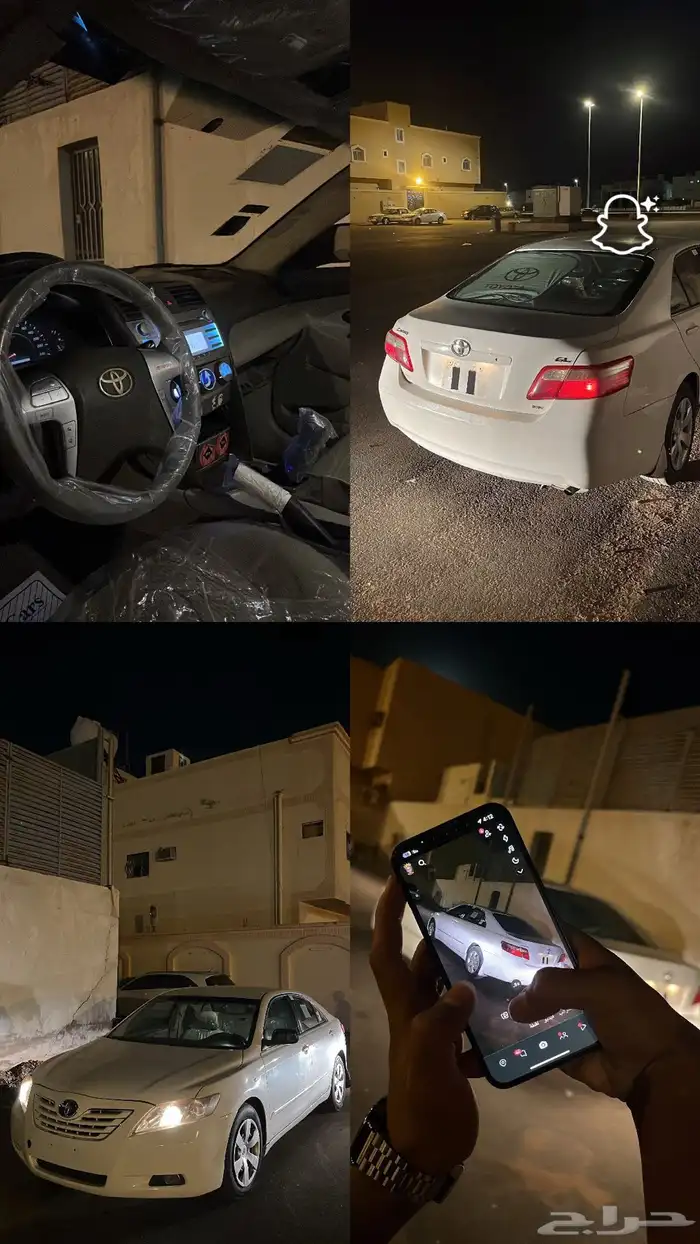 كامري 2008 استاندر 3