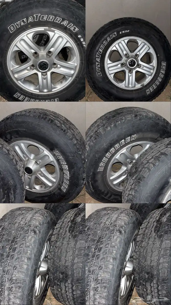 كفرات صالون 2003 .و جنوط 4 ( التوصل وتساب) 0