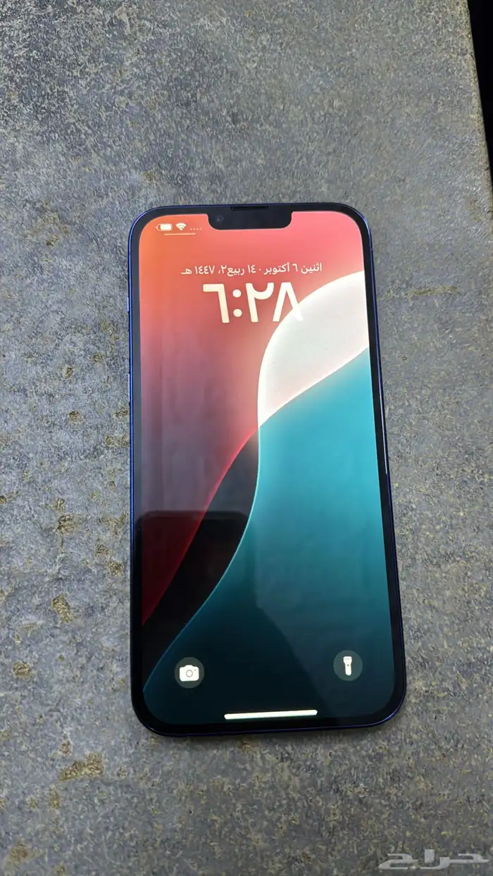 ايفون 13 برو ماكس 512 0