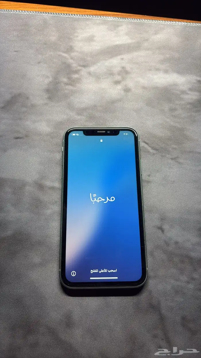 ايفون 11 1