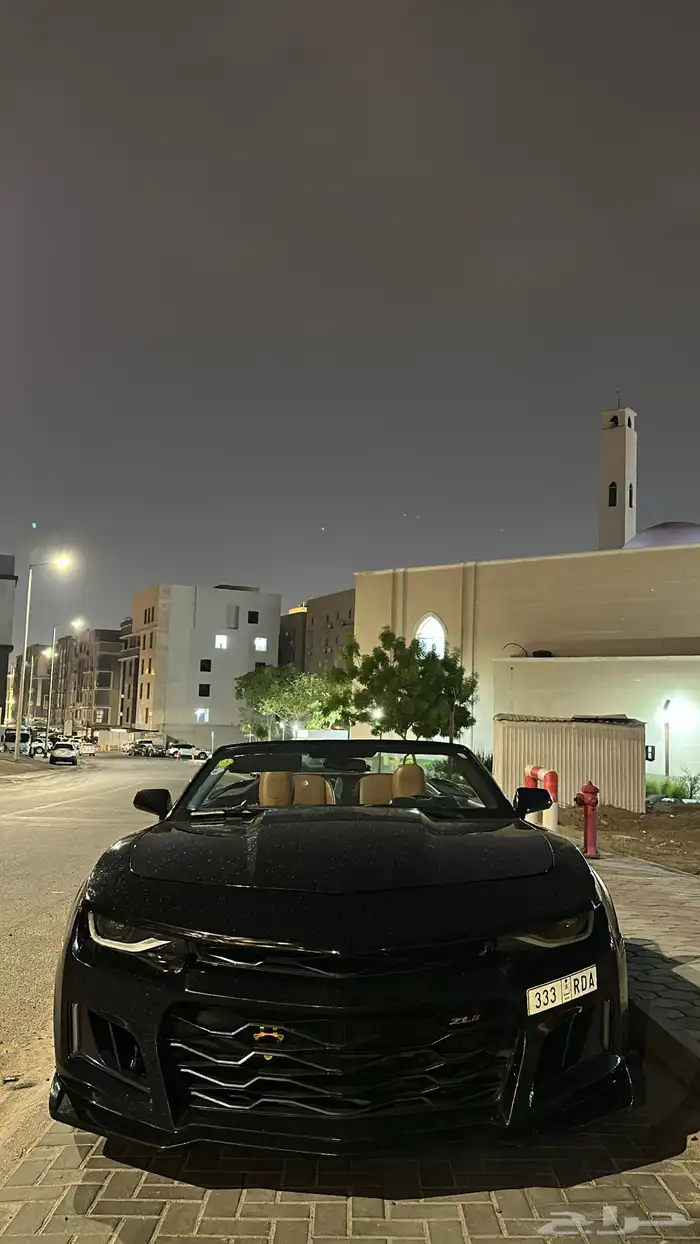 كمارو 3013 كشف 1