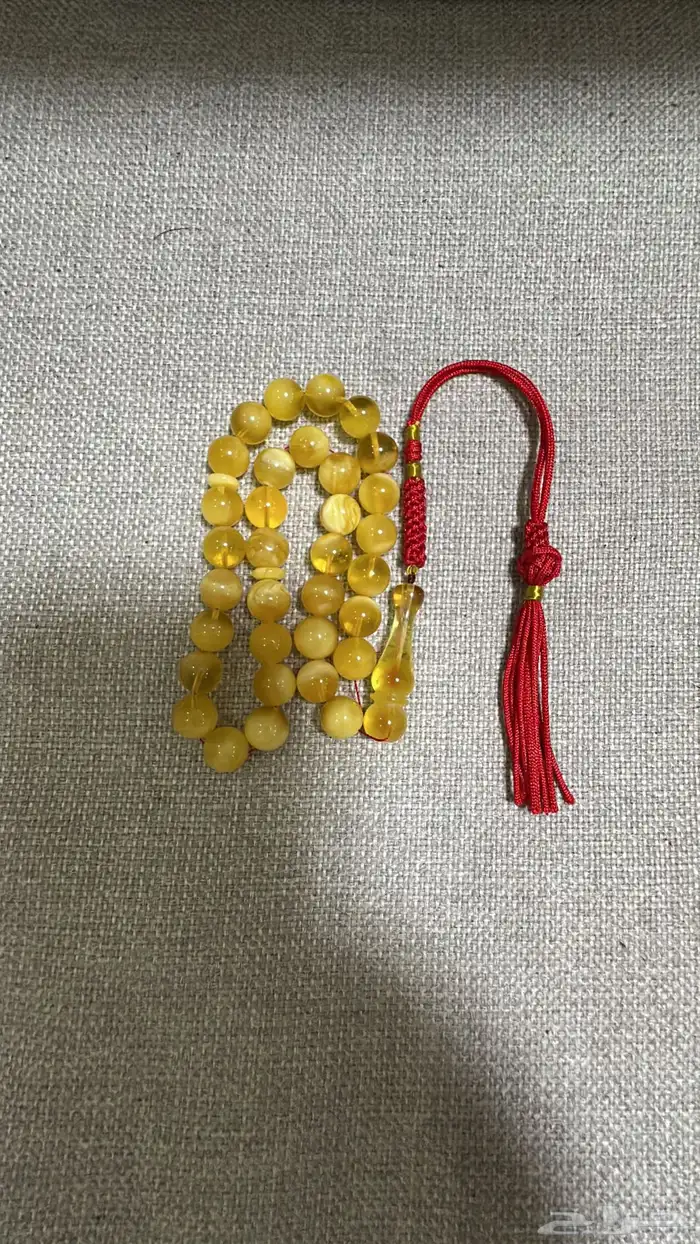 سبحة كهرمان 3