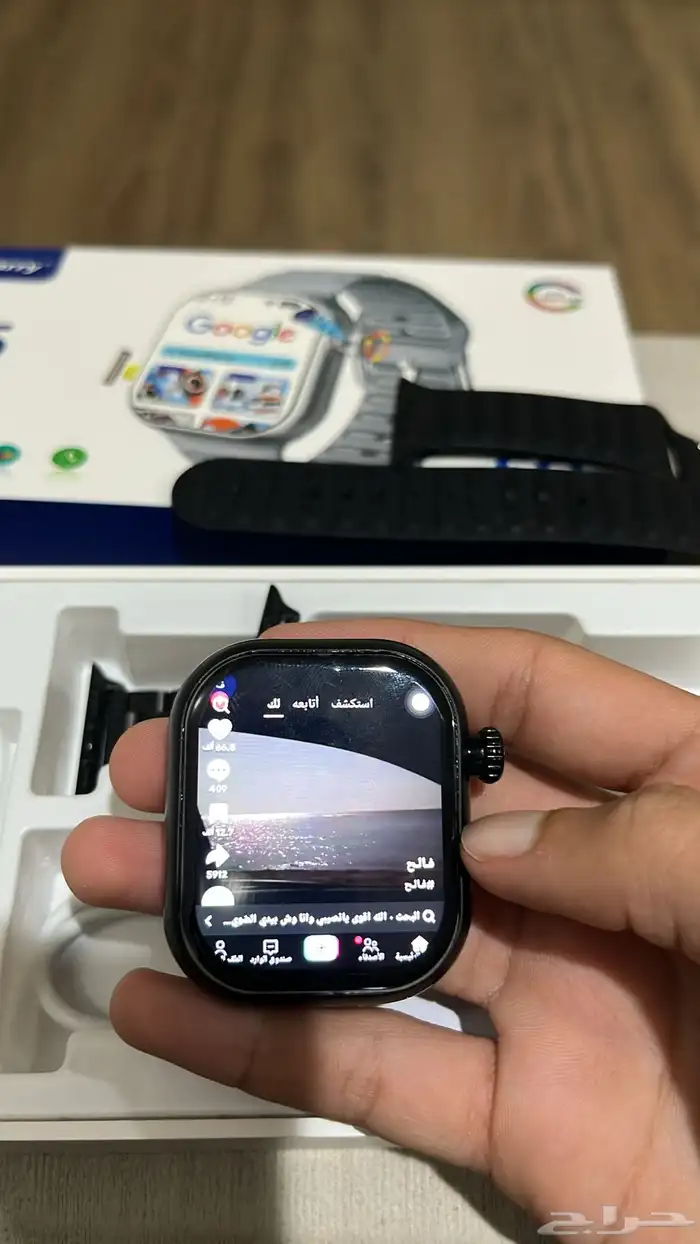 ساعه ذكيه شبيه ابل 2