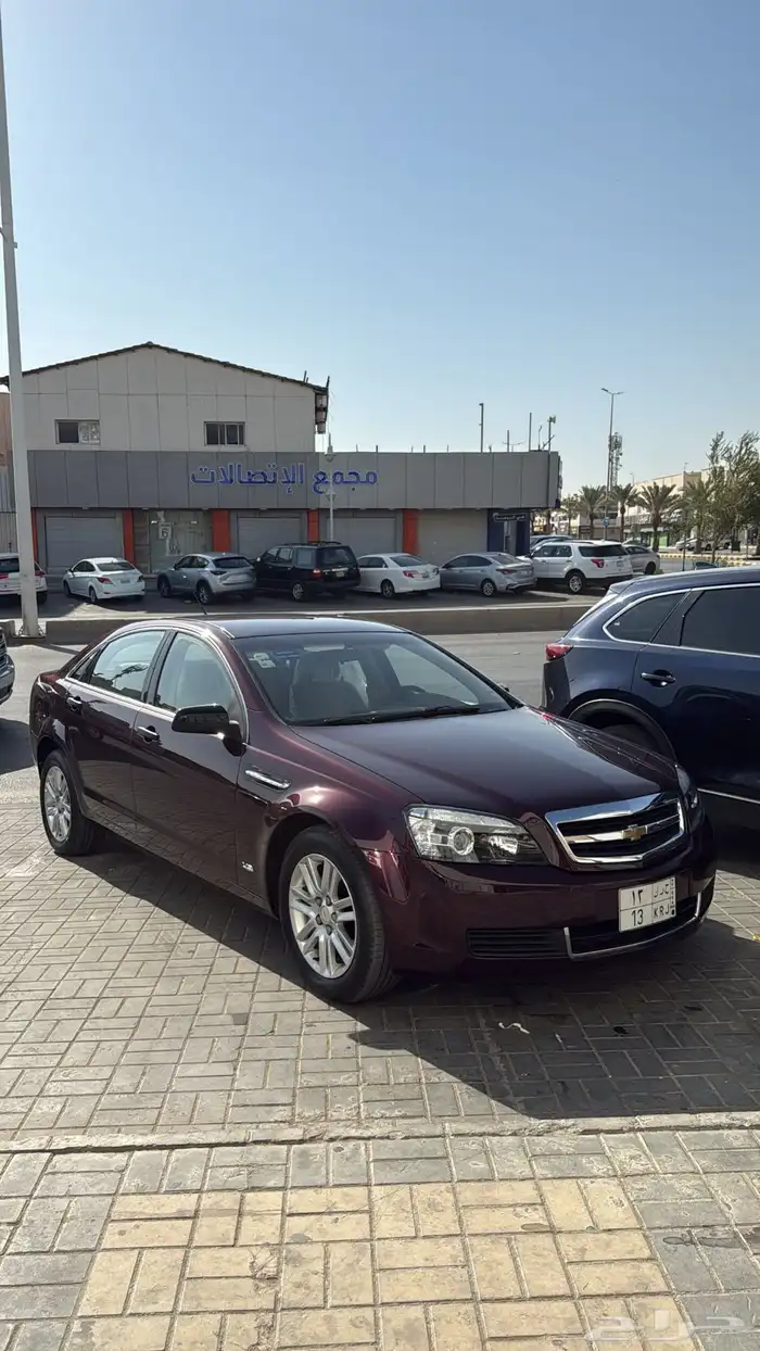 مطلوب كابرس 2012-2013 اساس يكون حده من 16-20 الف 0