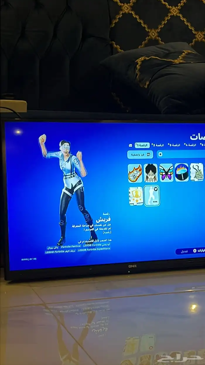 حساب فورت   سوني 2