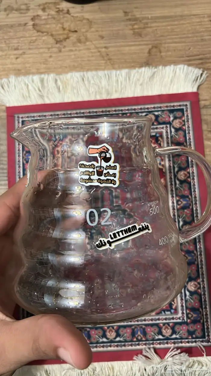 أدوات قهوه 4