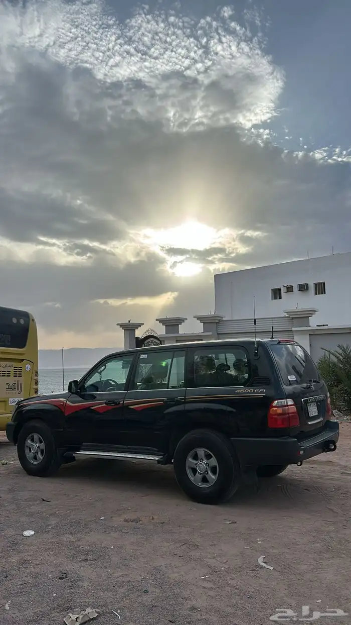 راجع علاني السابق 4