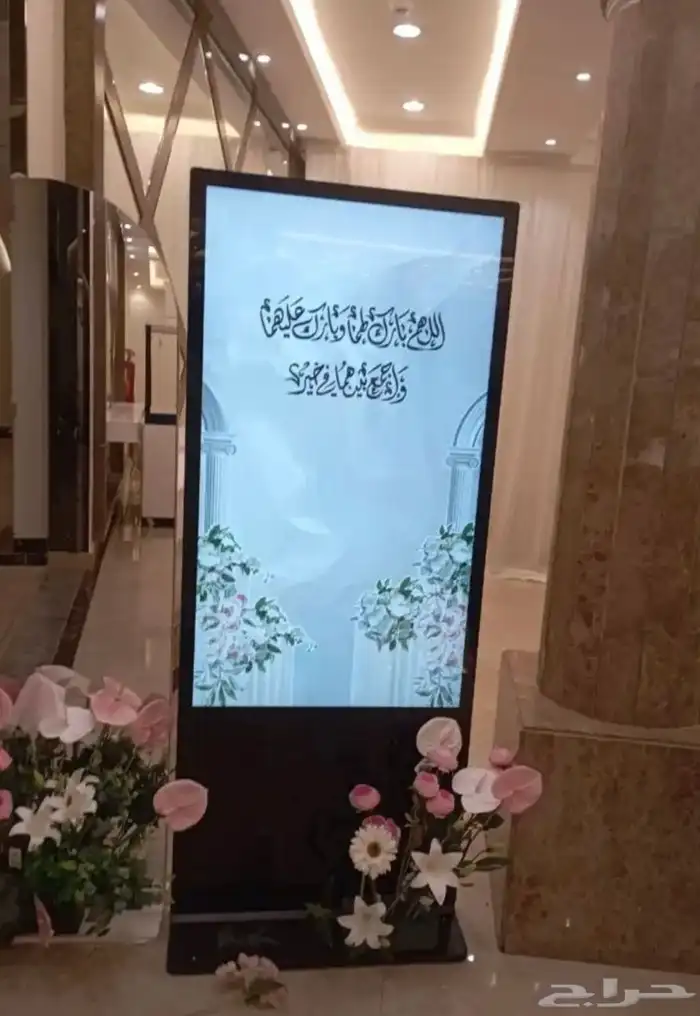 للايجار شاشات طوليه 3