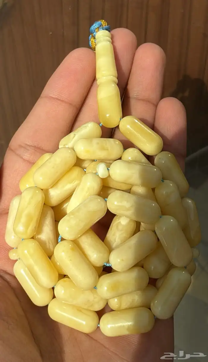 مسباح كهرمان كلنقرادي حر 4