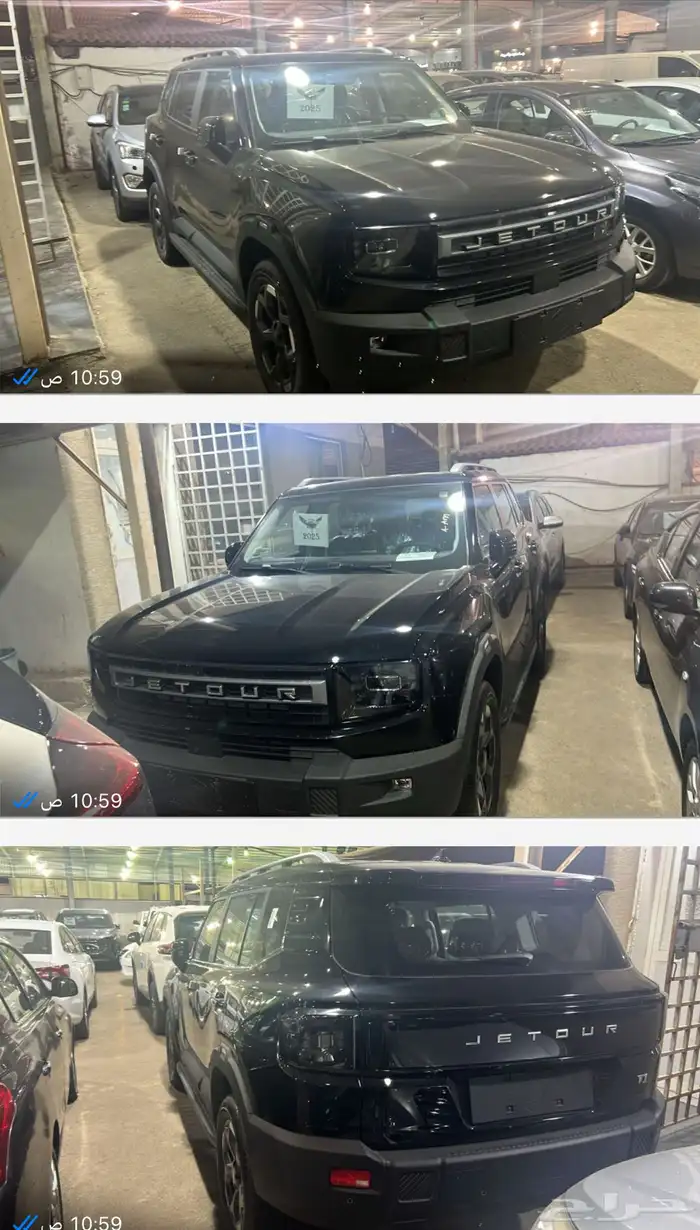 جيتور T1 موديل 2025 عرض من شركة اللعوده 1