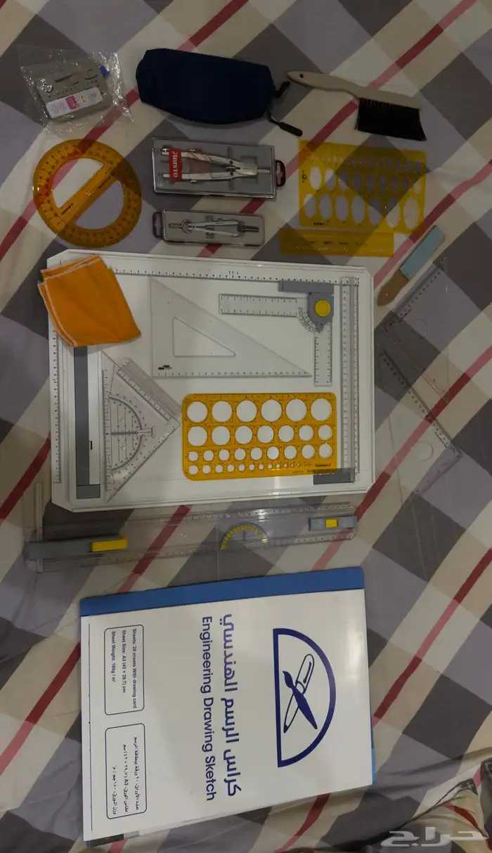 ادوات الرسم الهندسي 1