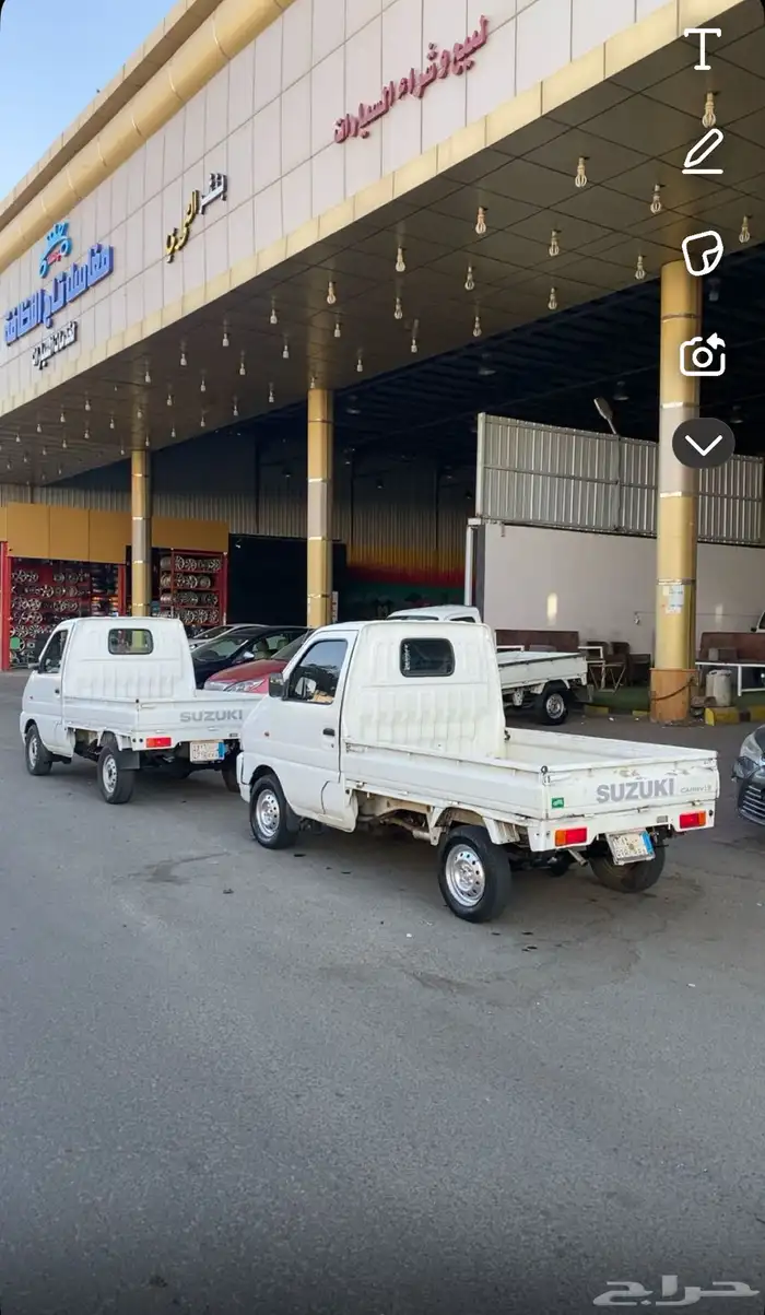 دباب توصيل مشاوير 0