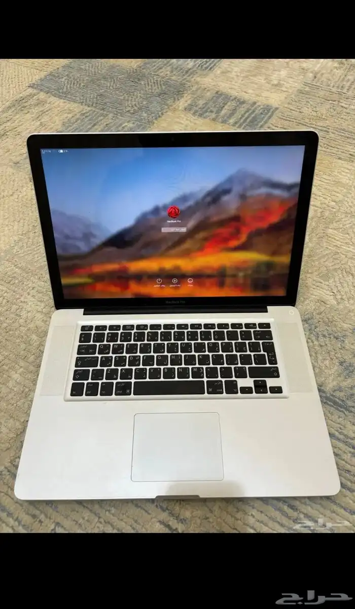 كمبيوتر ماك بوك برو اخو الجديد (MacBook Pro) 0