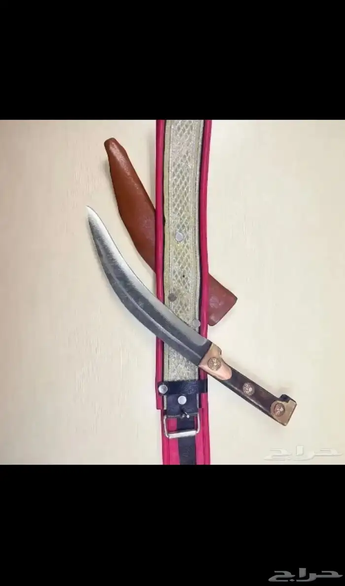 شفرة تهامية 1