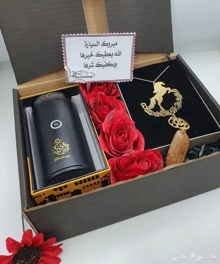 عروض هدايا بوكسات رجاليه 6