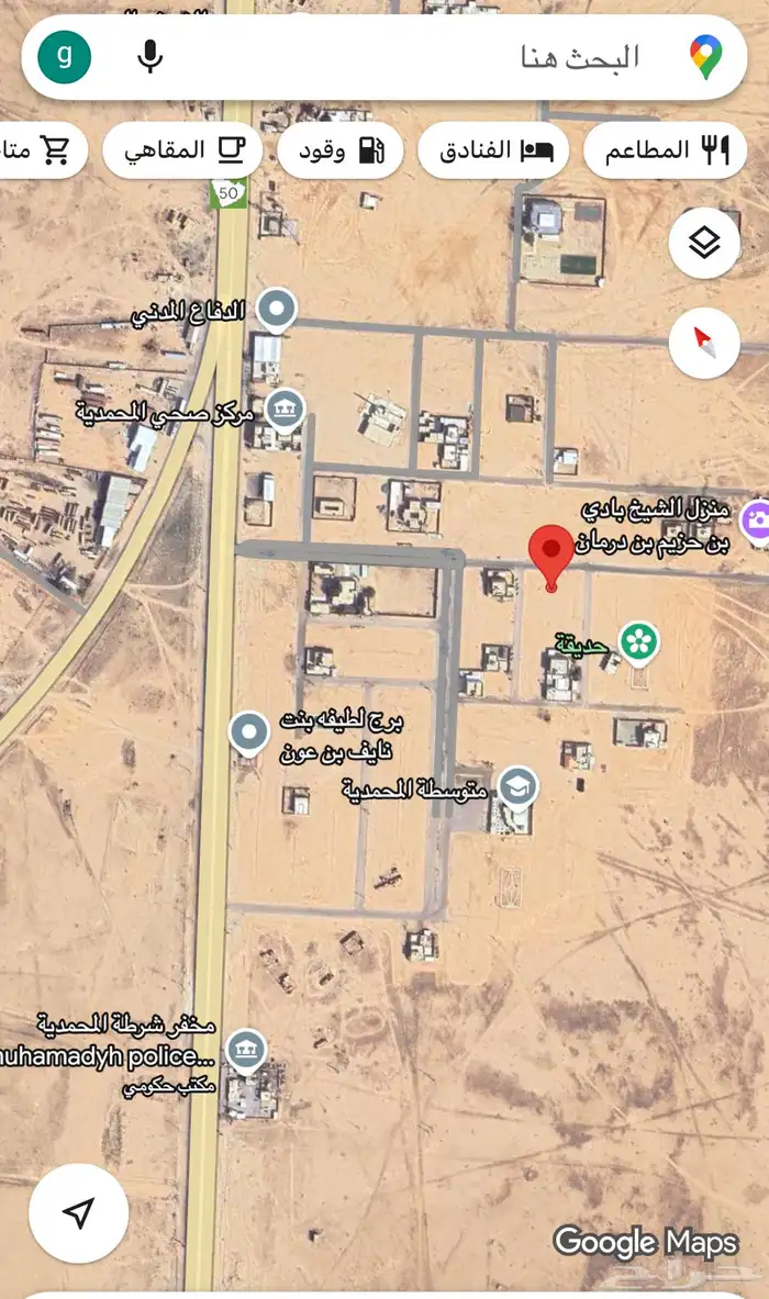 للبيع ارض سكنية في مركز المحمدية بسعر مناسب 0