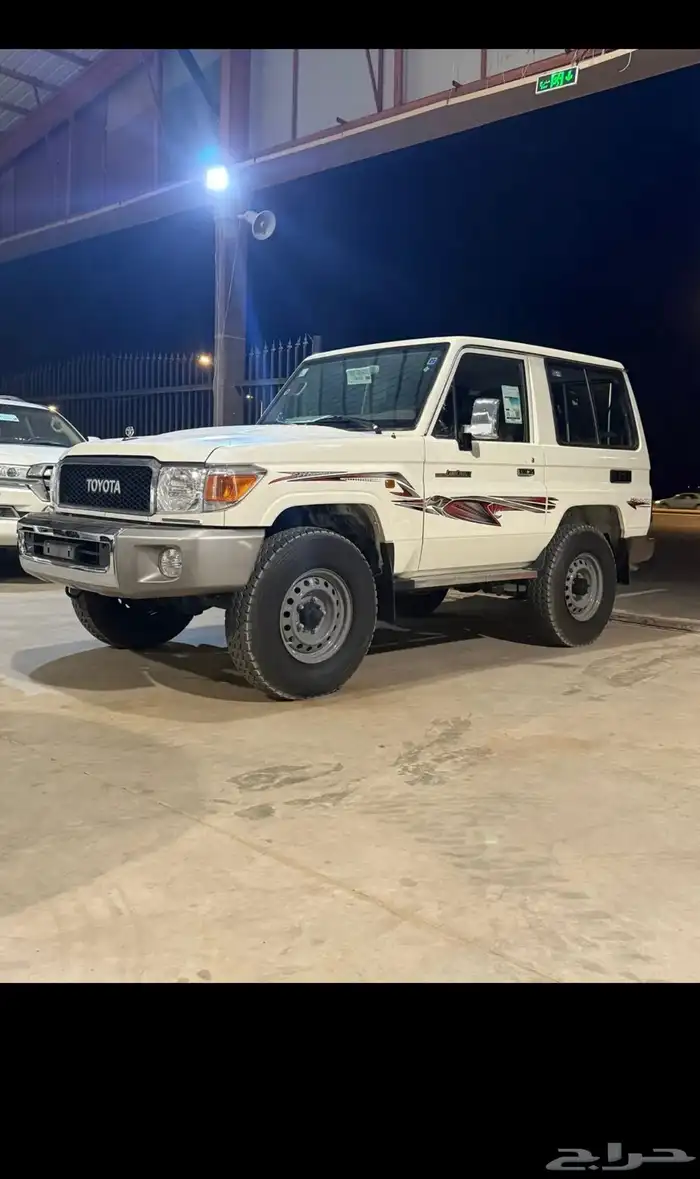 ( تم البيع ) ربع 2022 سعودي . 0