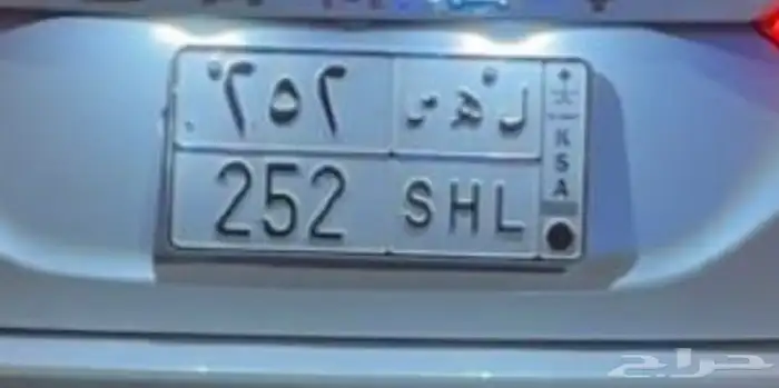 لوحه للبيع 0