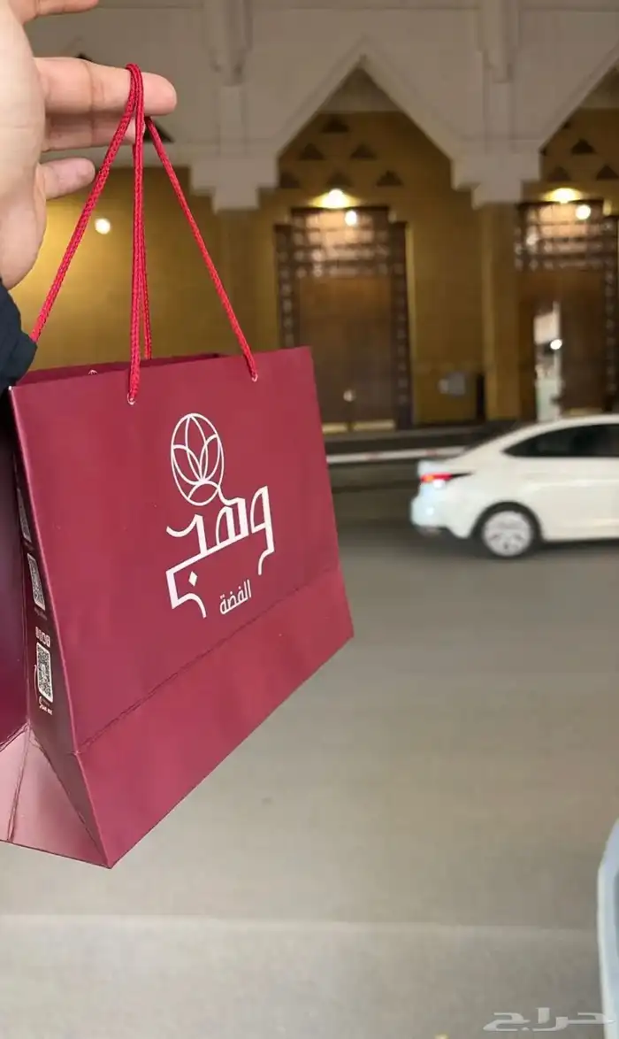مندوب ومنسق ورد وهدايا 4