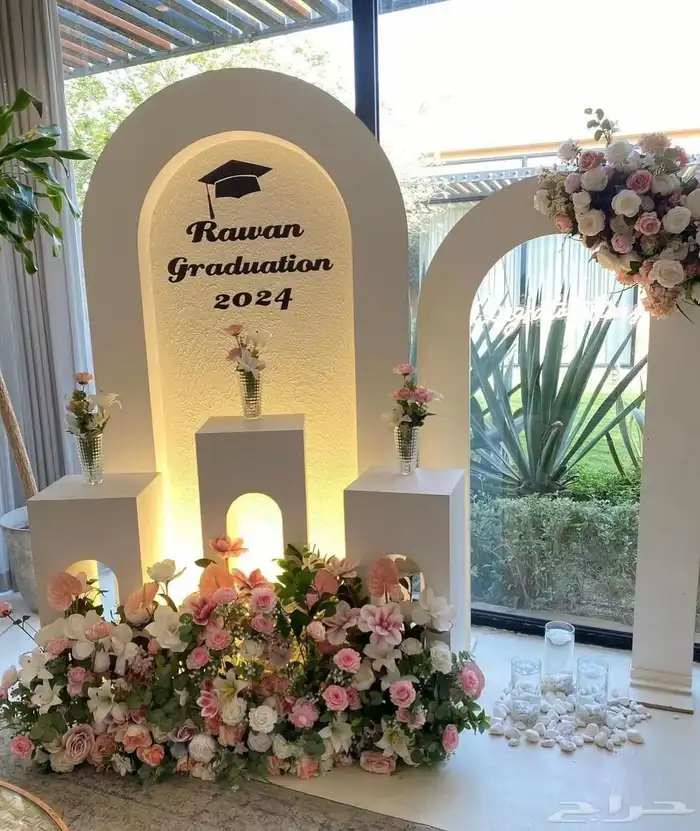 تنسيق كوش ومداخل ومواليد وتخرج بأسعار مميزة 18