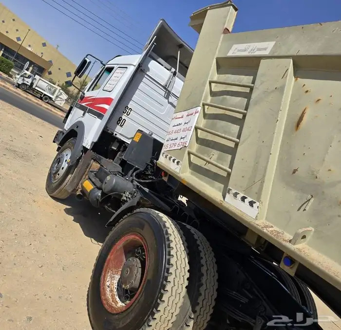 البي 97 3