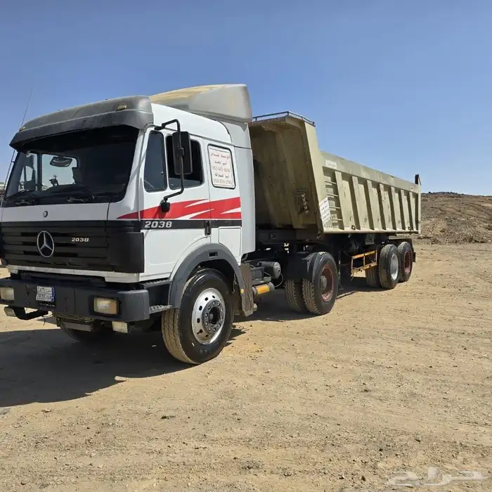 البي 97 5