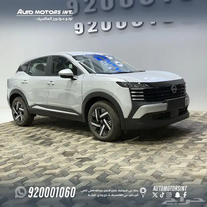 نيسان كيكس 2025 ستاندر يابانى ماكينه 2000 2