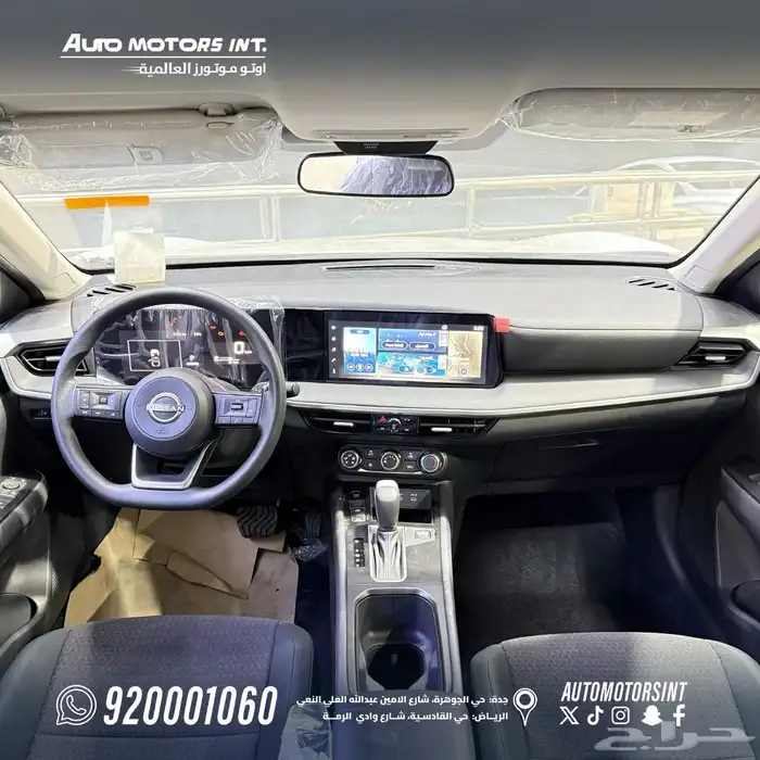 نيسان كيكس 2025 ستاندر يابانى ماكينه 2000 5