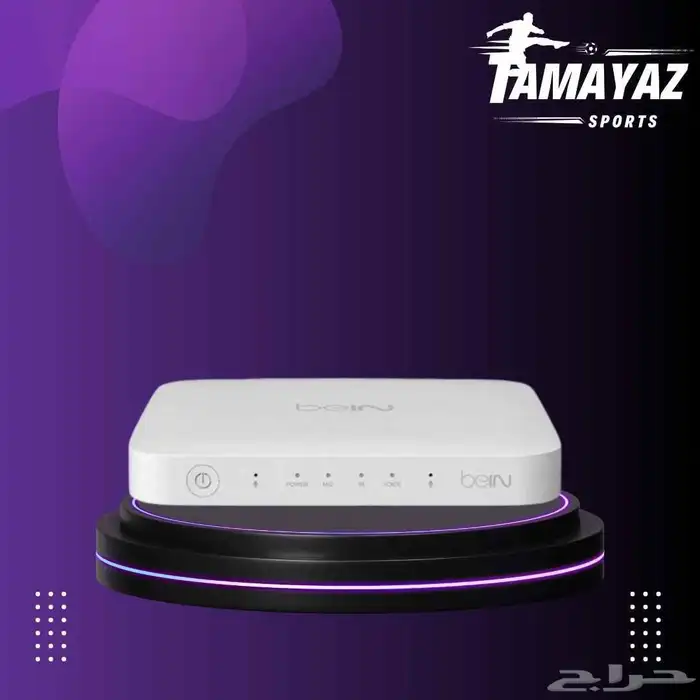 جهاز 4K بي ان bein 0