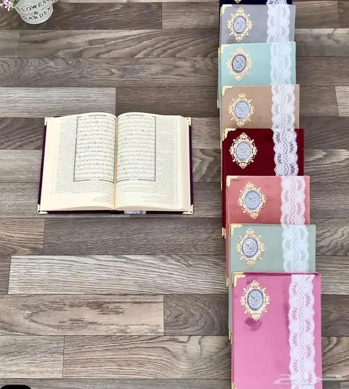 شراشف صلاه طقم 9