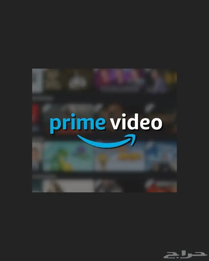 اشتراكات 8