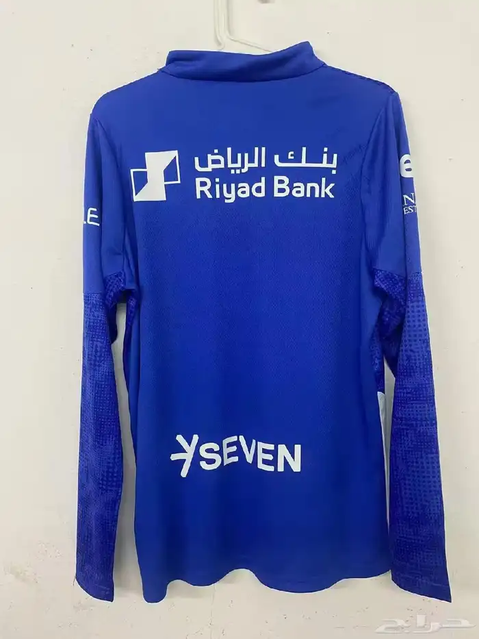 سويتر او تيشيرت تمرين الهلال الجديد 2025-26 1