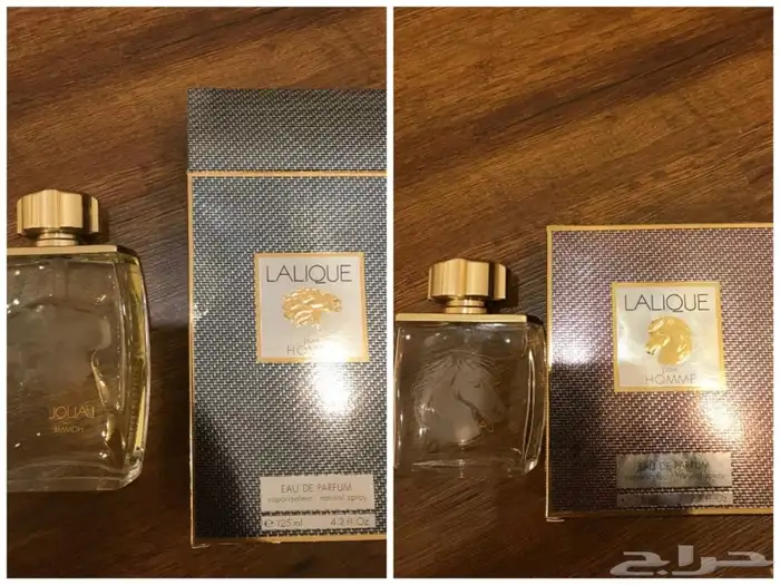مجموعه عطور رجاليه 1