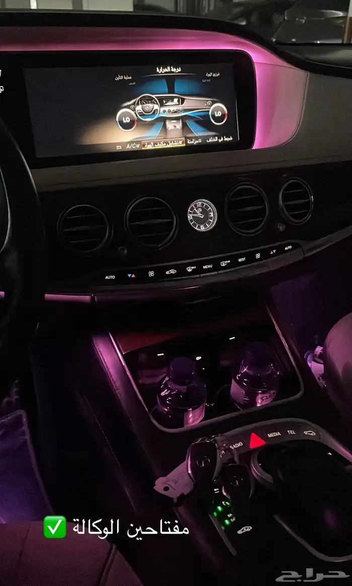 مرسيدس s400 نظيف جفالي 35