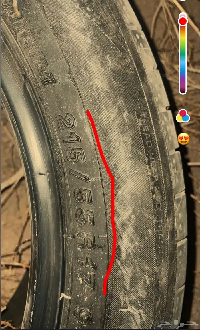كفرين كامري 24 جديده للبيع 1