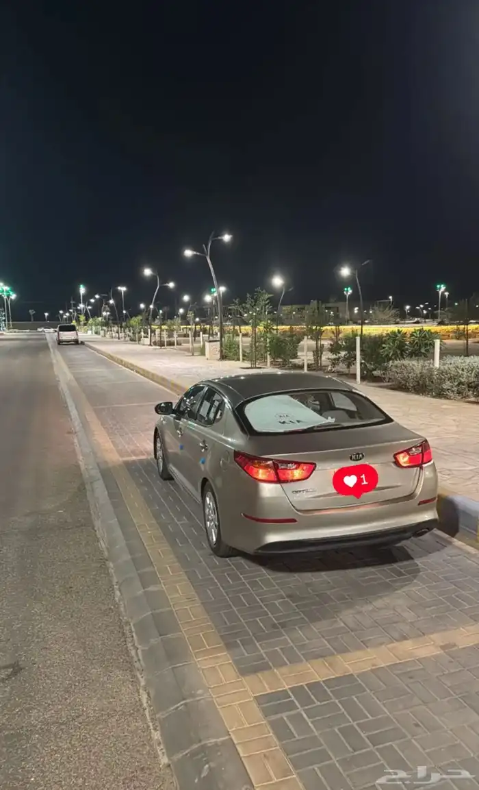 ابتيما 2015 0