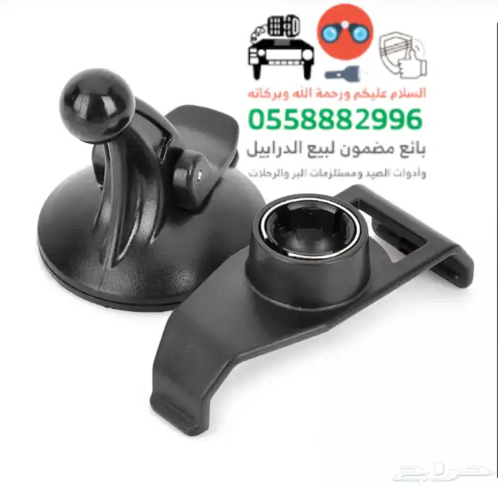 أكسسوارات قارمن ومستلزمات البر 13