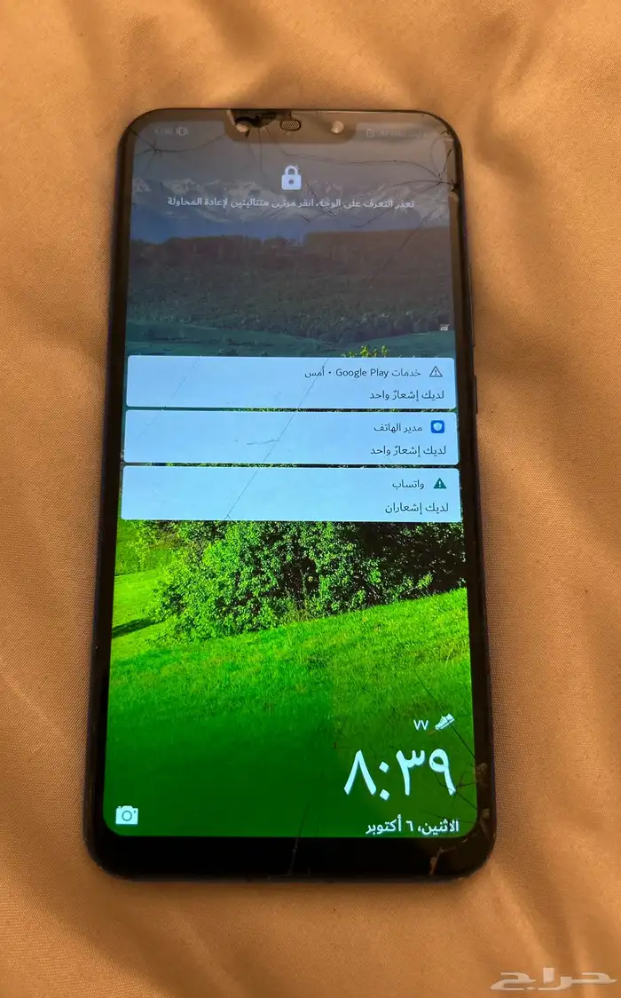 جوال هواوي Y9 0