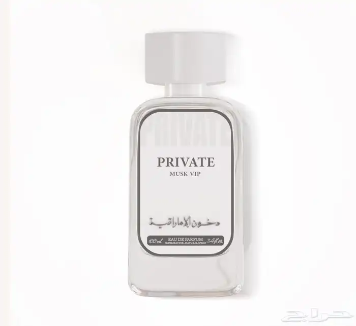 عطور 9