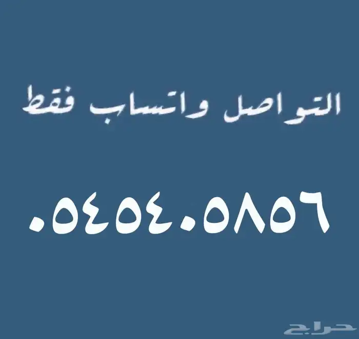 سيفون فلتر زيت فورد الامريكي القديم الاصلي 7