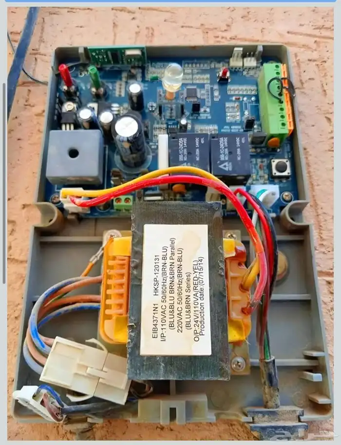 ريموت باب كراج 2