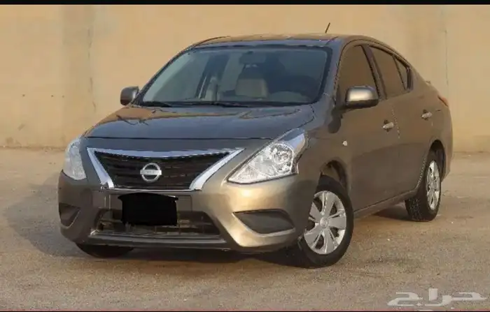 صني 2020 0