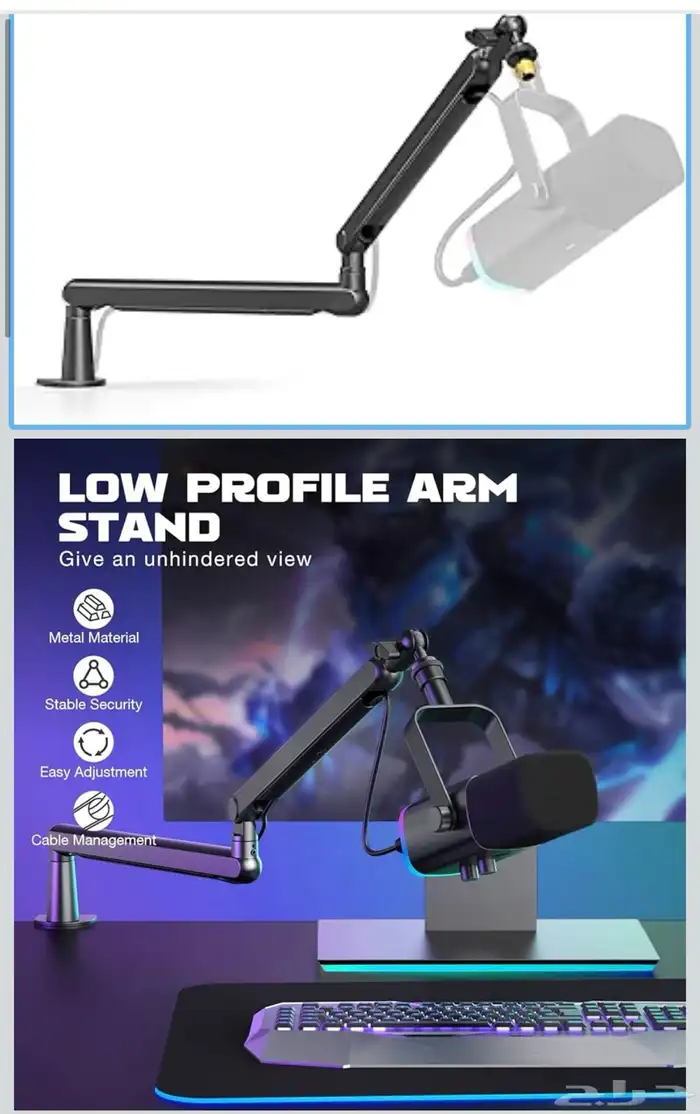 سماعه770 DT مايكK688 استاند من فيفاين 4