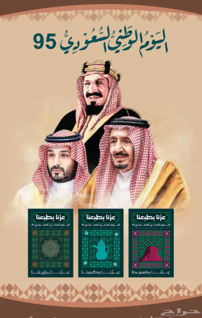 تصميم احترافي (عن بعد) 4