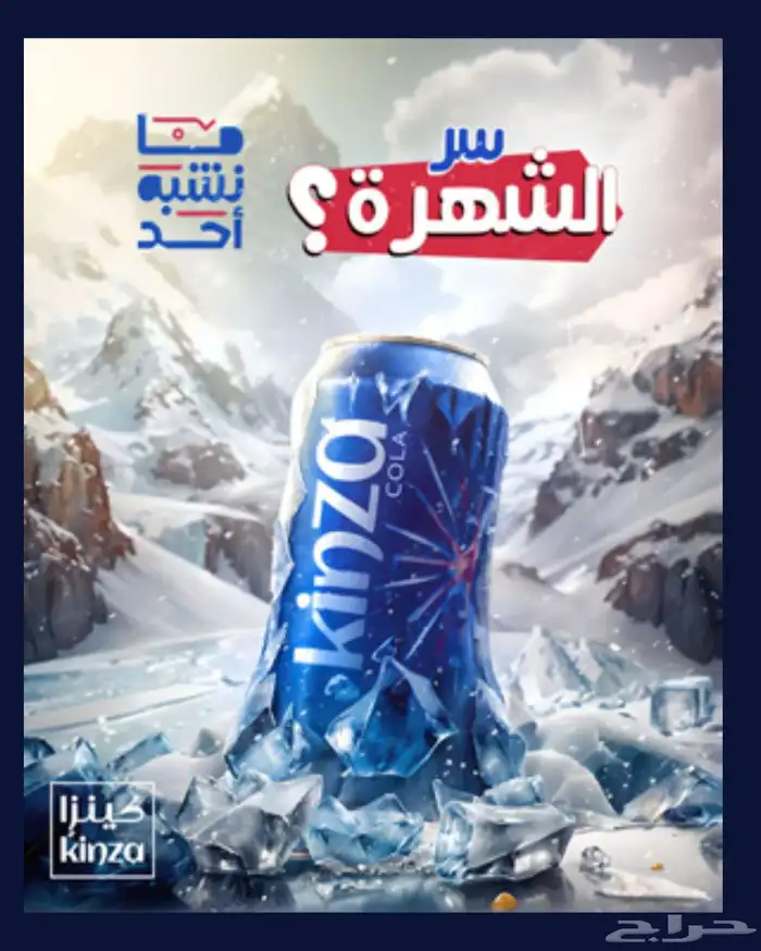 مصمم جرافيك تنفيذ سريع 1