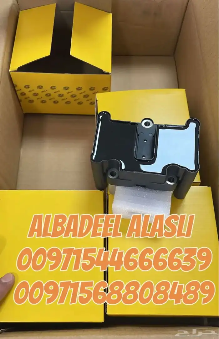 قطع غيار بورش اودى بنتلي فولكس واجن بالامارات 20